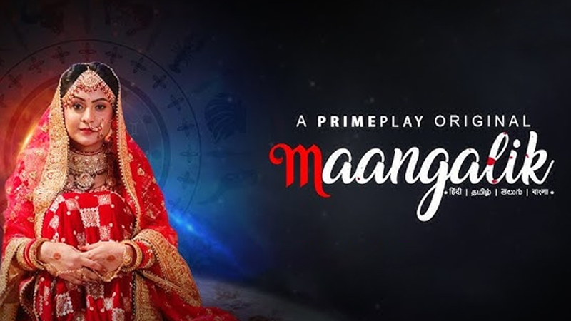 Maangalik
